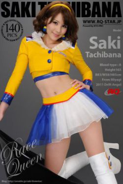 欧美日韩精品